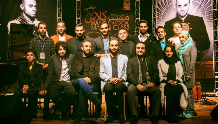انتخاب نفرات برگزیده مستر کلاس حمید حامی