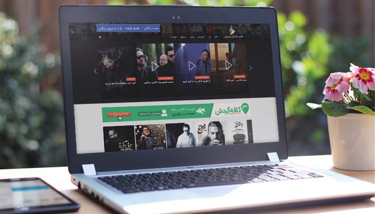 نسخه جدید وبسایت رسانه نوا رونمایی شد