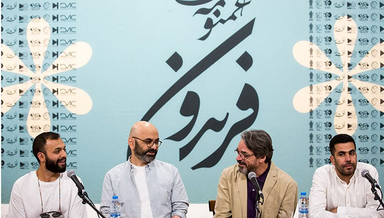 غمنومه فریدون