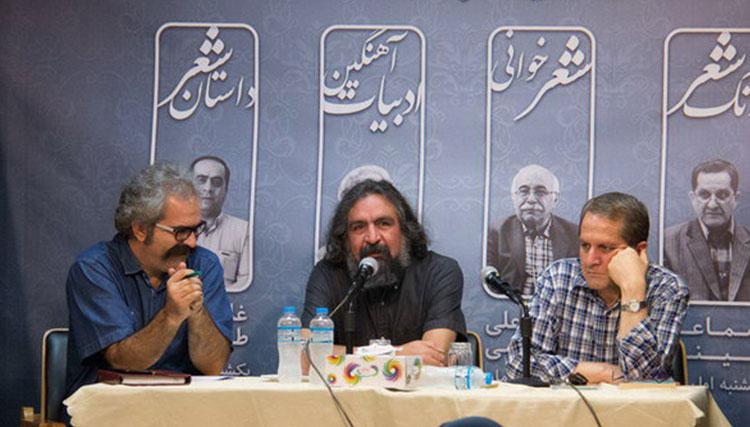 عارف موسیقی را هم سنتی میخواست و هم مدرن!