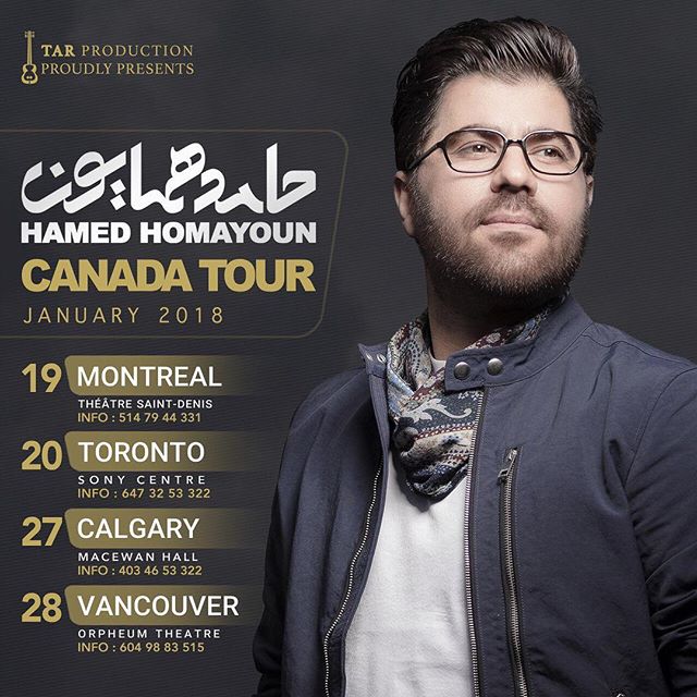 کنسرت حامد همایون در ونکوور