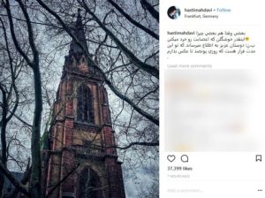 هستی مهدوی فر