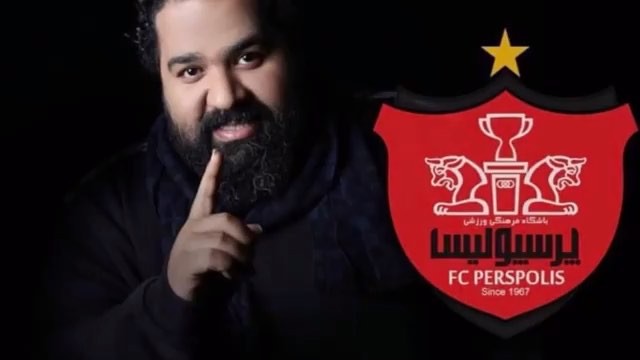 رضا صادقی پرسپولیس